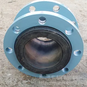 供应橡胶接头KXT-DN125 PN1.0MPA三元乙丙耐高温欢迎询价