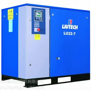 连云港德亨柳泰克空压机配件销售LU4-90KW螺杆工频变频空压机配件销售