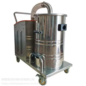 江西陶瓷厂用工业吸尘器 吸陶瓷粉尘吸尘器