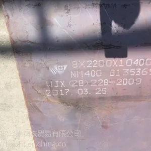 nm360耐磨钢板10mm现货