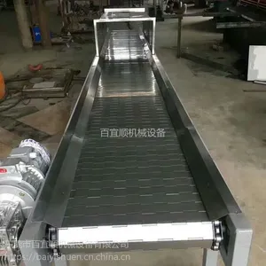 百宜顺厂家供应链板输送线不锈钢链板输送机链板流水线