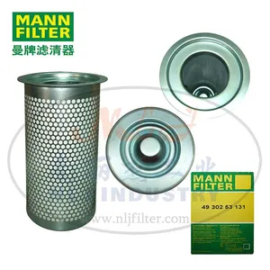 MANN-FILTER(曼牌滤清器)4930353121、4930353121、LE29005x油分