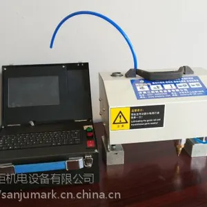 CK-15090GB触控钢板打标机 钢板刻字机厂家