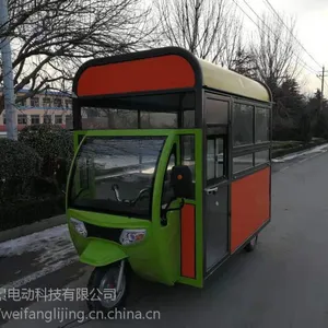 多功能早餐车移动售货车流动冰激凌车三轮小吃房车大众复古餐车