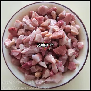 江苏透水地坪骨料 文德水洗石生产厂家