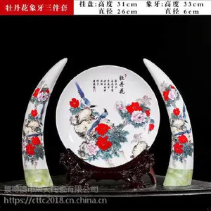 ����Ҿ����ջ�ƿ������ �����������մɾƹ�װ��Ʒ�ڼ� ���հ���