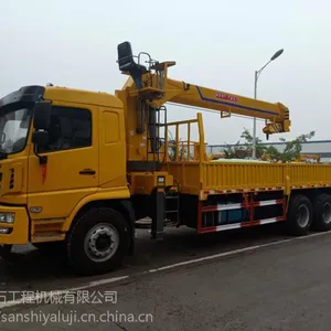 出口直臂式随车吊 吊楼板的随车吊 12吨国五随车吊厂家济宁三石