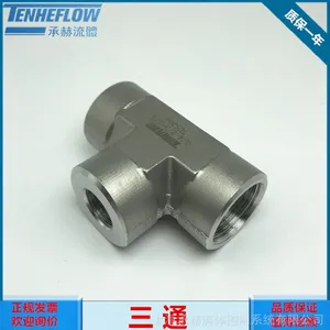 ����ֱ侶��ͷ��ͨ��˿��ͨ��˿������ͨ������ͨ3/4 6��