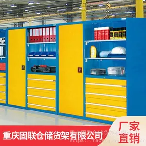 重庆工厂置物柜_固联置物柜批发价格