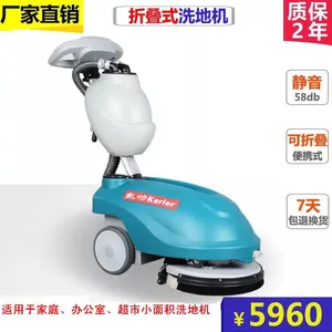 ��Ϫ�๦��ϴ�ػ������� ��߷��Яϴ�ػ�KL350B
