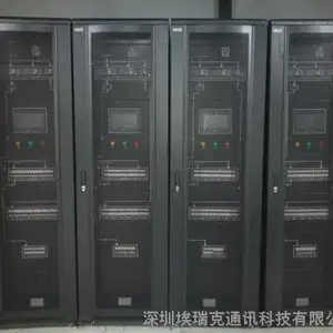 INTELRACKӢ������������Ļ���������ͷ�е��UPS�������ATS��