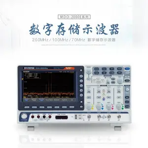 MDO-2204EG台湾固纬数字存储示波器