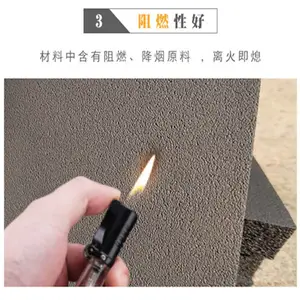 ��Ӧ����˹ b1���������ܰ� ���ܱ��°� 10000mm-1200mm
