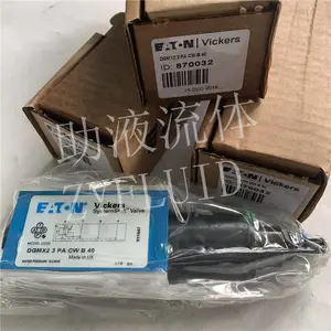 ������Һ��Ӧ��������ʿԭװ���ڵ��ӷ�DGMX23PBCWB40