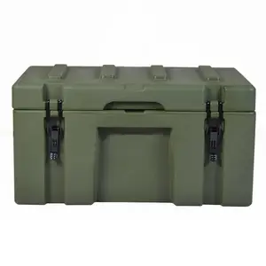 50L滚塑箱 军绿色 设备仪器器材杂物五金工具存储运输周转