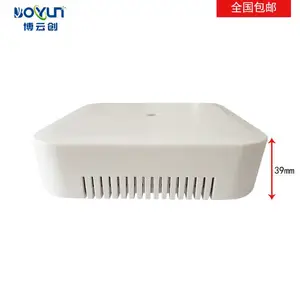 博云创 室内环境检测仪器 室内空气质量检测仪