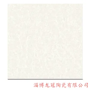 淄博瓷砖厂家 金丝大理石瓷砖 内墙砖 厂家地址