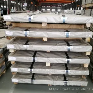 S220GD+ZAM150 ZAM275 ������ģS280GD+ZAM120 ZAM100�ִ��ְ�