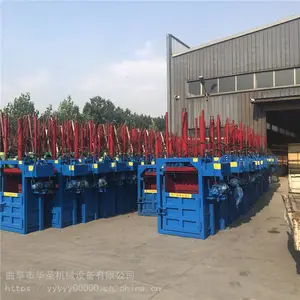 ���ͺ���ʽ����� ��������ѹѹ�����������Ǯ