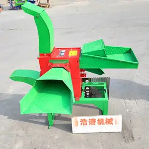 浩谱 青草干草粉碎揉丝机 养殖饲料揉草机 高喷式秸秆铡草粉碎机