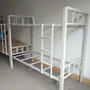 ����Ա����������-�㶫��Դ�Ҿ�