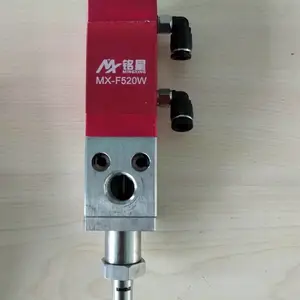 铭星自动化供点胶机打胶专用点胶阀