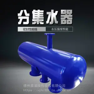 �䶳վ�ּ�ˮ�� ̼�ַּ�ˮ�� ��ˮ�����ּ�ˮ��