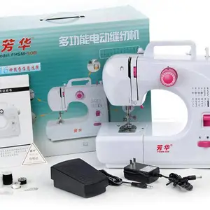 电商***芳华508家用缝纫机12线迹版电动多功能微型迷您缝纫机