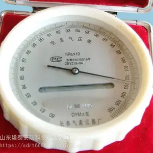 空盒气压表