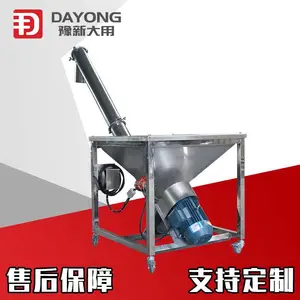 ����ʽ�������ͻ� �����������ϻ� �������ˮ���������ͻ��ۺ���