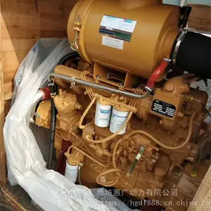玉柴YC6J125Z-T30电控柴油机 30装载机用发动机