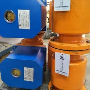 流量阀 控制阀脱硫灰专用气动流量阀 气动开关阀粉尘卸料阀