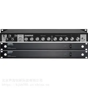 Shure UA844+SWB-LC ������߷Ŵ��� ������ UA844+/LC ���߷���ϵͳ