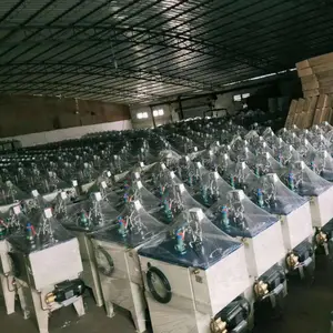 广州市粤威锅炉有限公司