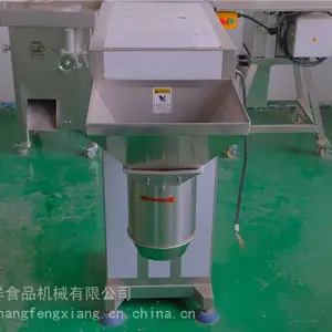 番茄打浆机 尚丰祥 STW813 十把刀 辣椒酱机 成泥快 姜打打碎机 打泥 北京厂家 现货