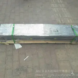 沈阳中捷VMC850E立式加工中心伸缩铁板钢板式防护罩