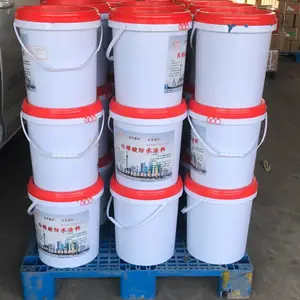 有机硅橡胶高分子防水涂料(金属屋面专用)
