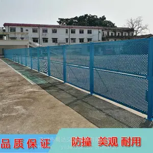 ���ų�����������ʩ��Χ���� 20 �׾������ֳ����Χ��