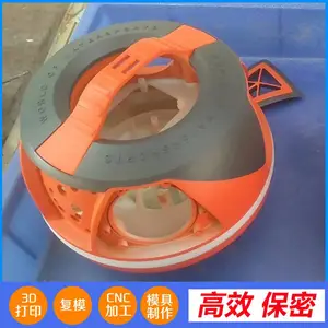 �Ϻ��ְ峧 �������ӹ� 3D��ӡģ�� �����ְ����