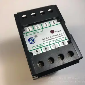 供应GDV-058