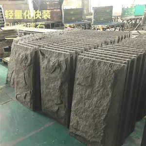 PU蘑菇石生产背景墙|安装简易|保温隔热PU蘑菇石柱子厂家直发