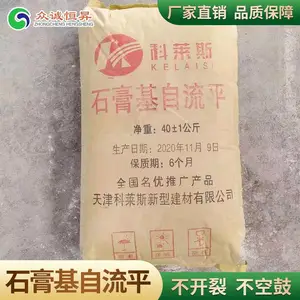 �ڳϺ�N��«����ʯ�������ƽɰ��_�ײ���������ʯ�������ƽ_���ܺ�ʯ�������ƽ������