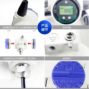 昆仑海岸NB系列无线压力变送器 JYB-NB-Y5 无线传输