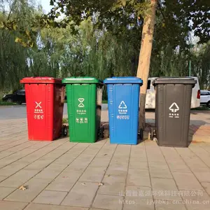 240L���ʹҳ���������Ͱ�������ִ���������