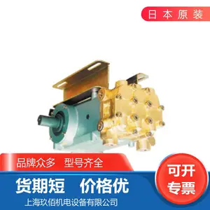 ԭװ �ձ�ARIMITSU�й⹤ҵ��ʽ������ѹ��TR-709KVL/RG-709VVL