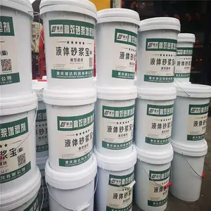 四川广元旺苍砂浆宝早强剂早强作用