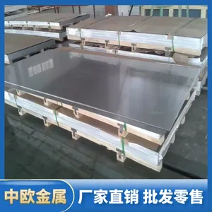 SUS309S����ְ� �͸��²���ֳ���