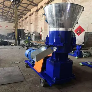 小型饲料颗粒机 家用养殖设备220v 鸡鸭牛羊设备制粒造粒机干湿两用