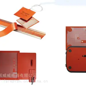 深圳国威威柔性硅橡胶加热器，新能源汽车硅胶加热片，硅胶发热片