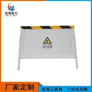 不锈钢挡鼠板/可移动临时挡鼠板定制